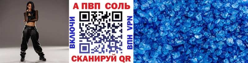 Наркошоп купить ГАШИШ Амфетамин Cocaine МЕФ Марихуана Западная Двина