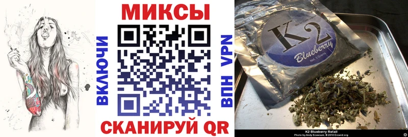 Купить закладки  Западная Двина  БУТИРАТ буратино 