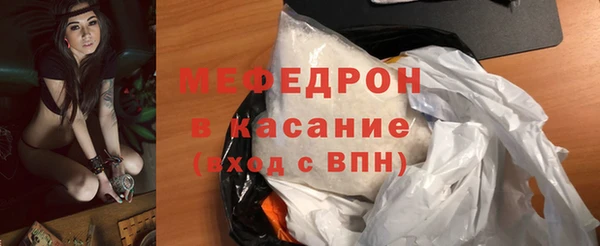 дживик Лагань