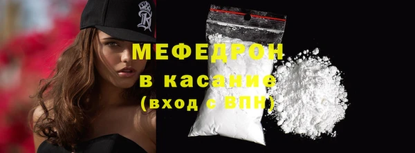 соль ск Ладушкин