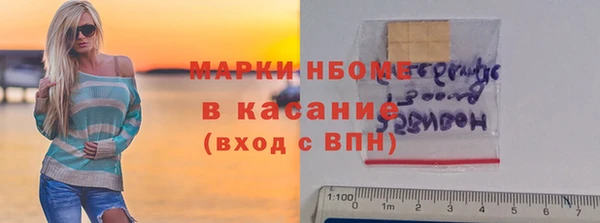 дживик Лагань