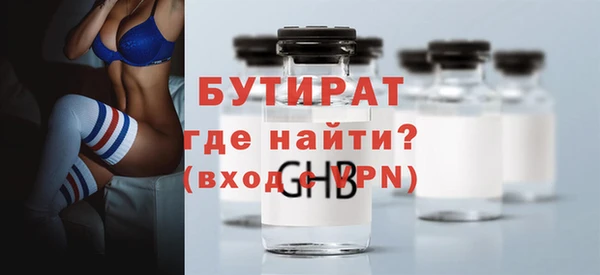 дживик Лагань