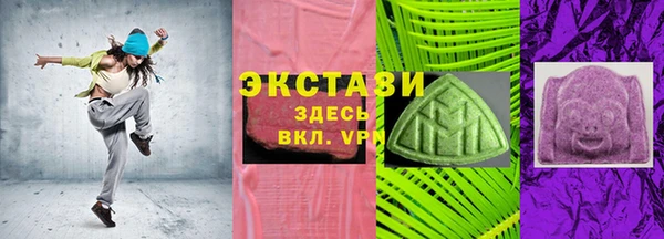 мефедрон Лабытнанги