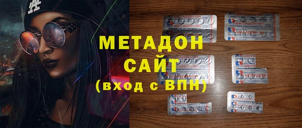 мефедрон Лабытнанги