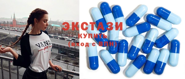 дживик Лагань