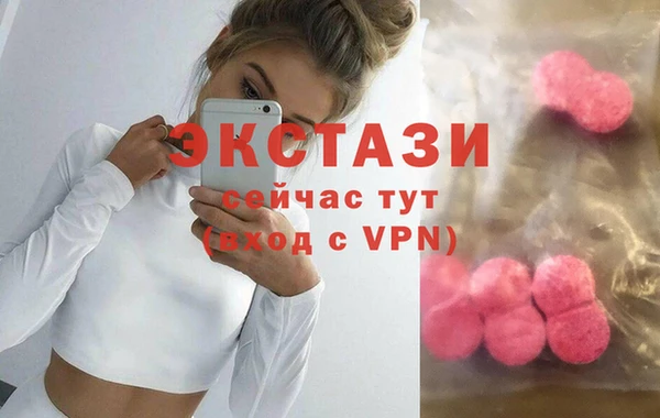 дживик Лагань